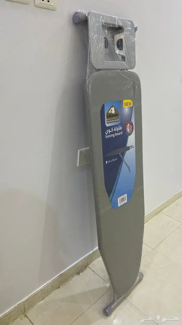 طاولة كوايه 2