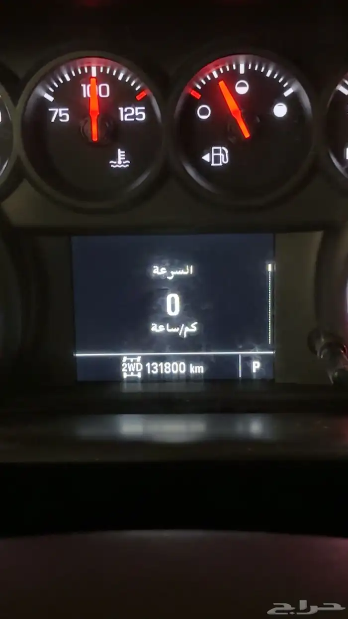 جمس سييرا 2020 21
