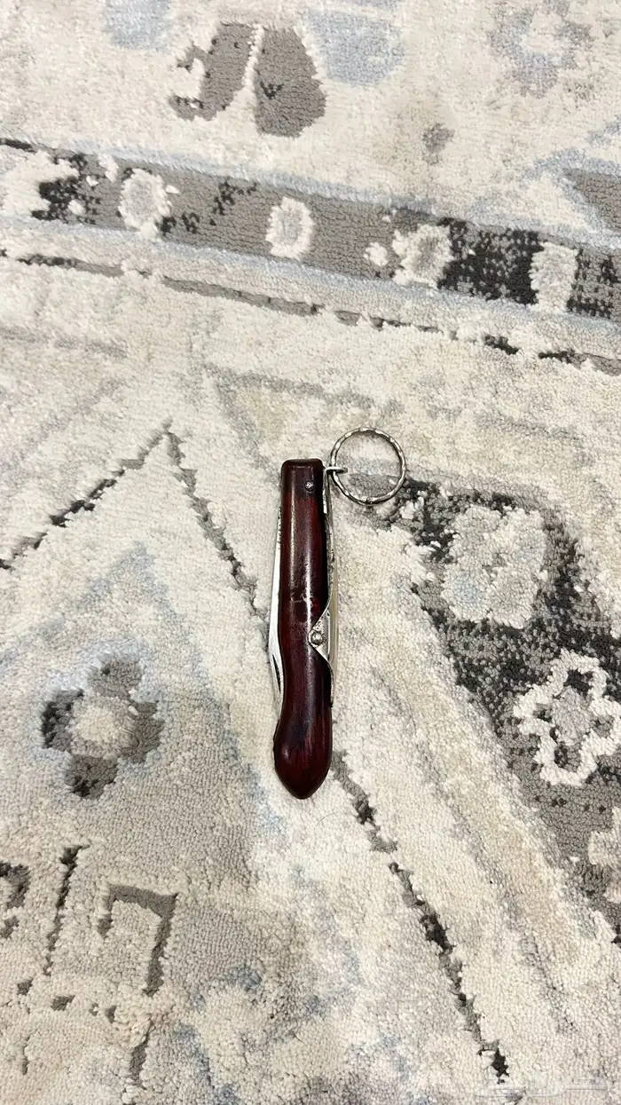 ردادي الماني 4