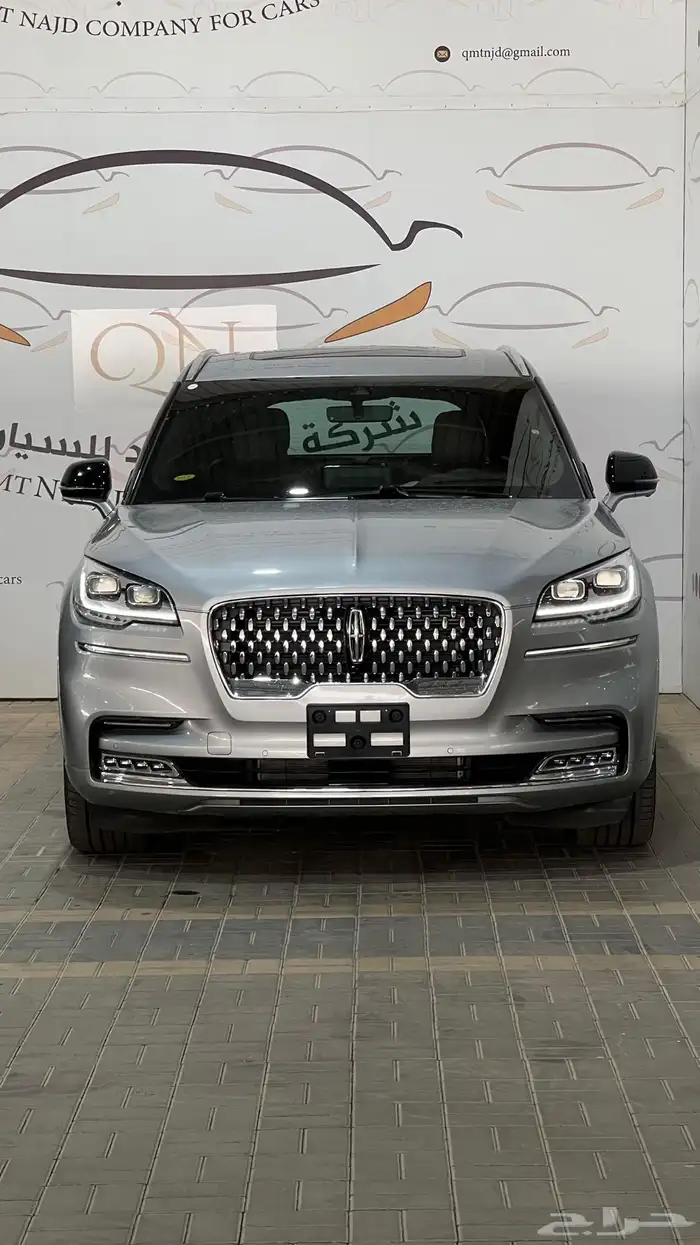 سيارة اصفار. مصدر لوحات افياتور رزيرف 10