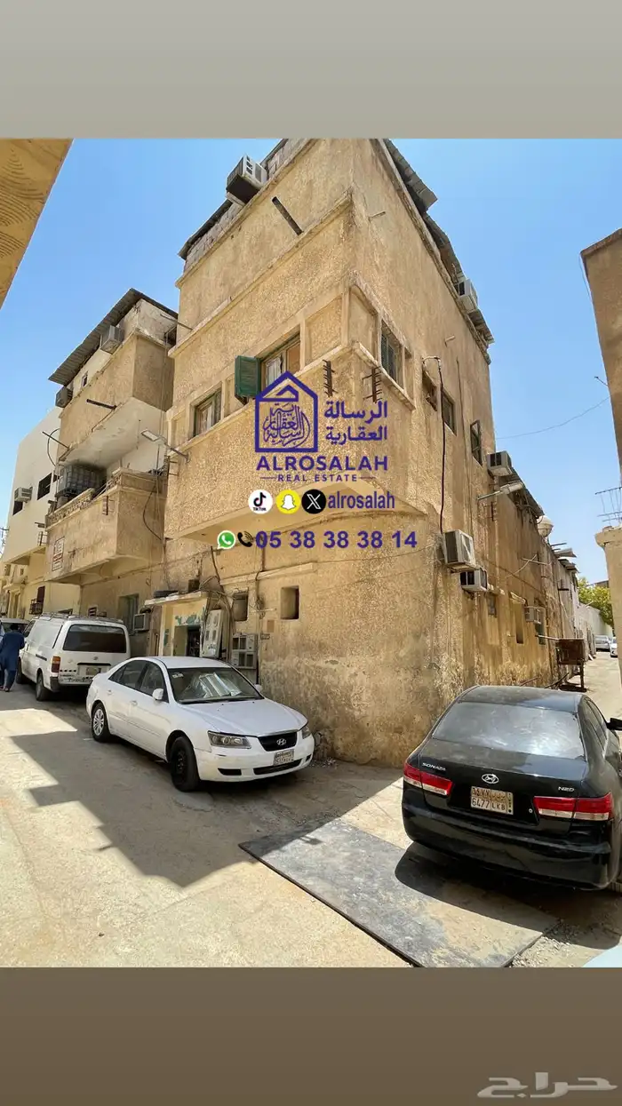 للبيع عمارة (استثمارية مؤجرة) 108.65م الشميسي بقرب المستشفى 1