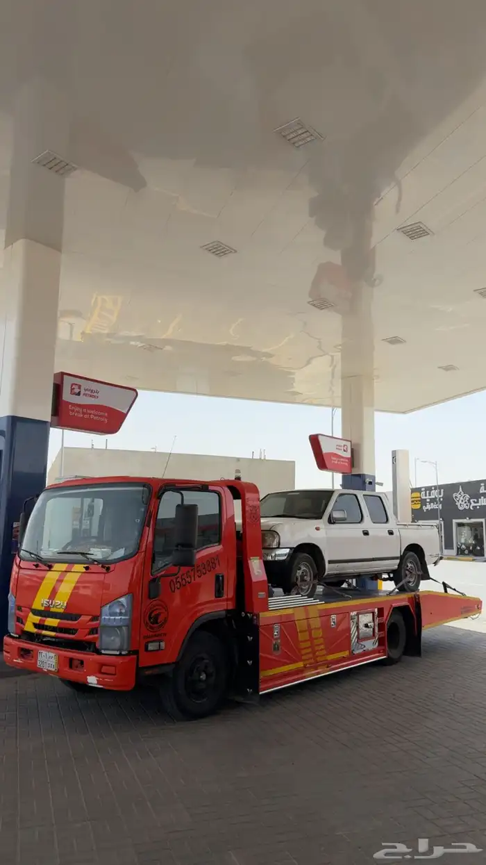 سطحة مكة وبين المدن 1