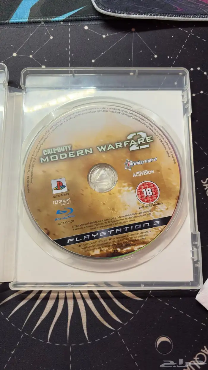 اشرطة قديمه للبيع 9