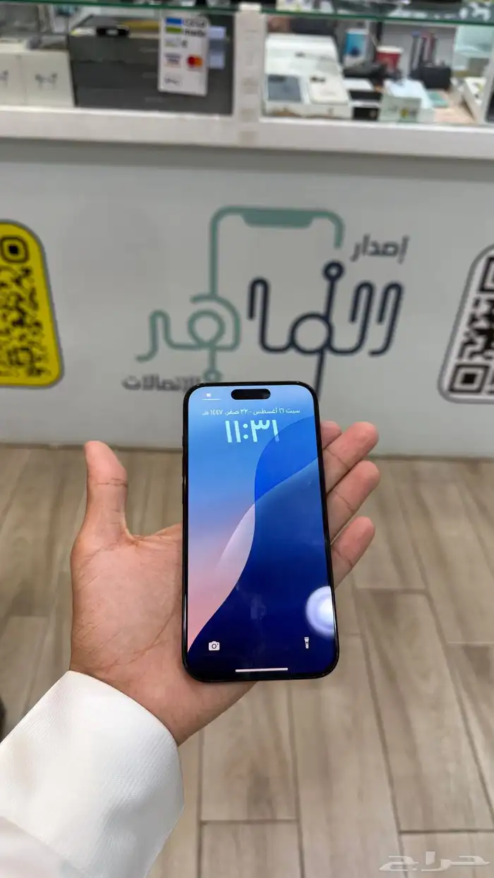 ايفون 15برو ((تم البيع )) الله يبارك 5