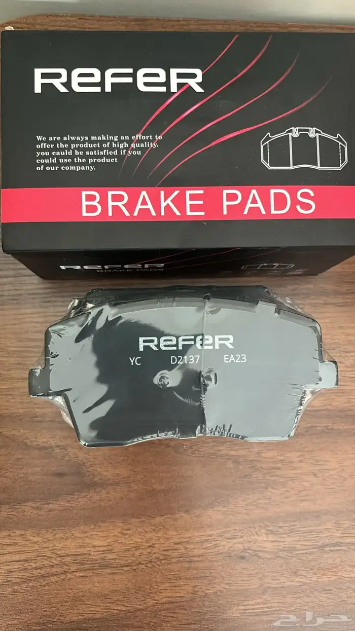 فحمات جيلي توجيلا و جيلي مونجارو جودة عالية 0