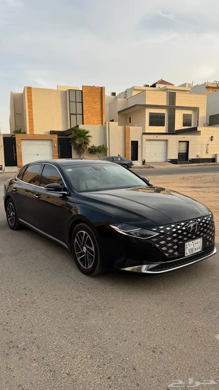 ازيرا 2021 2