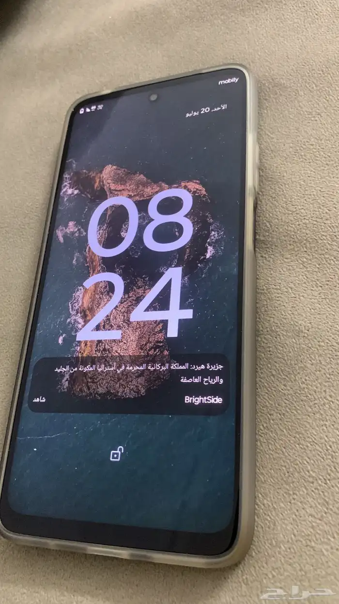جوال للبيع ب 300 1