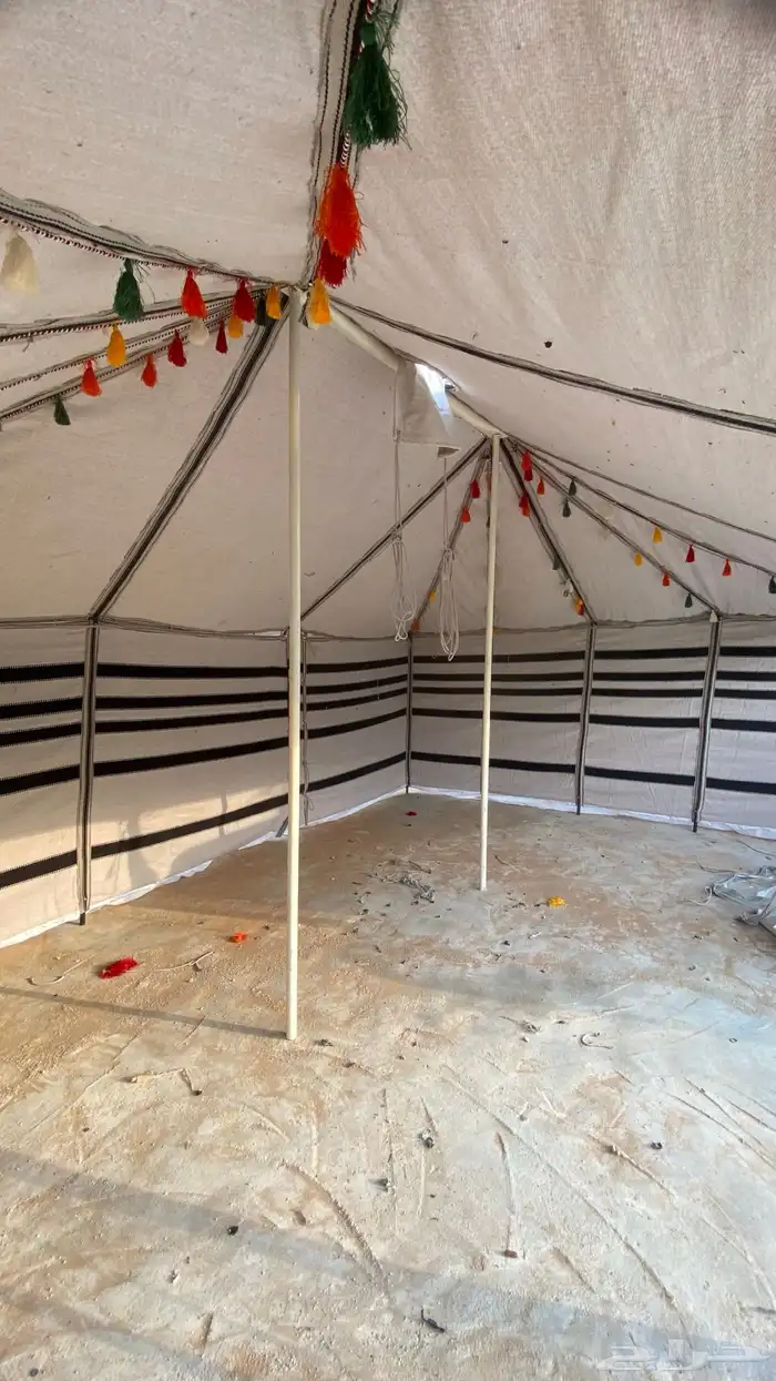 ببوت الشعر الابيض 1