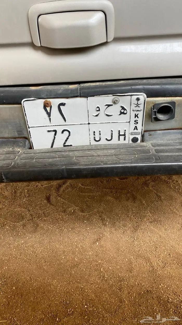 جمس سوبر مان 2006 8