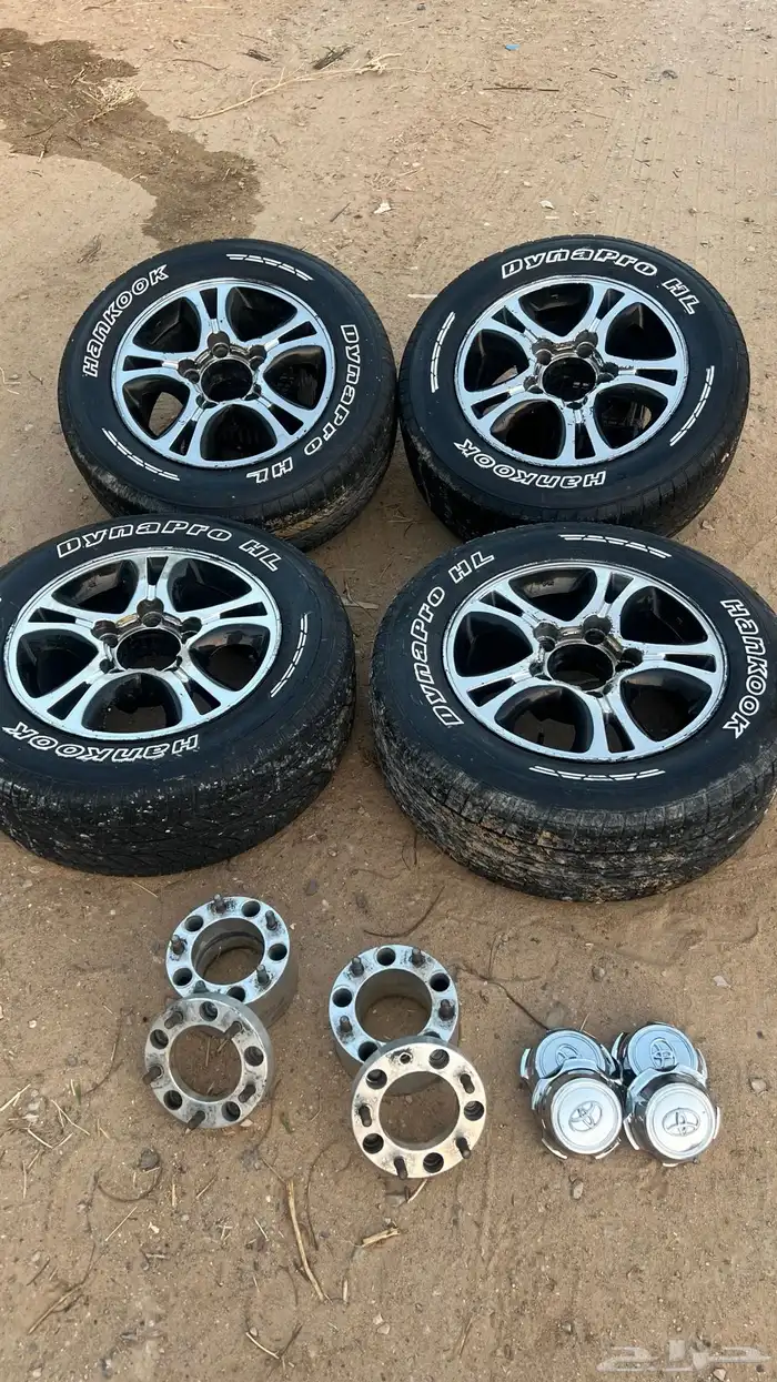 جنوط ربع وشاص فراشه مكحل 0