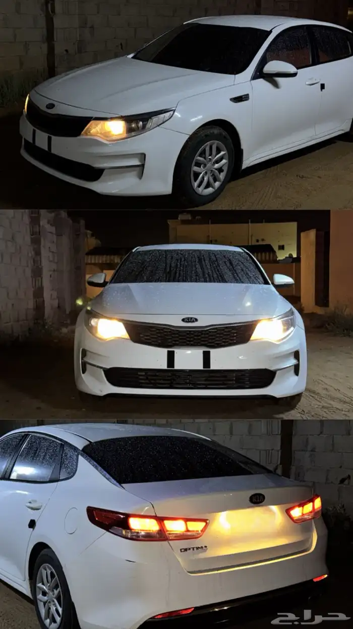 اوبتيما 0