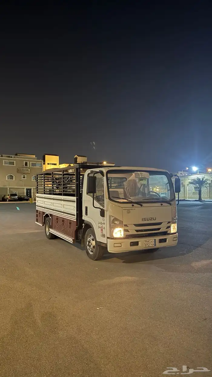 دنه ايسوزو 2024 8