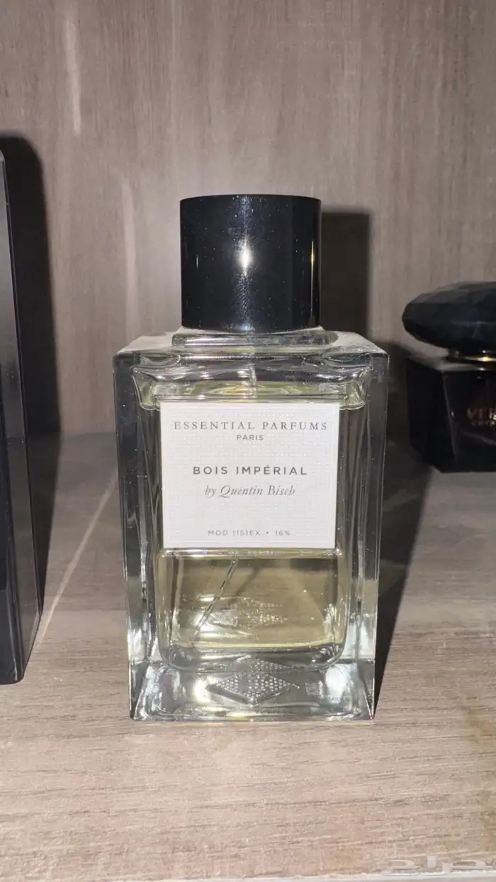 عطر اسينشال بوا امبريال ماي سلف اف سان لوران 1