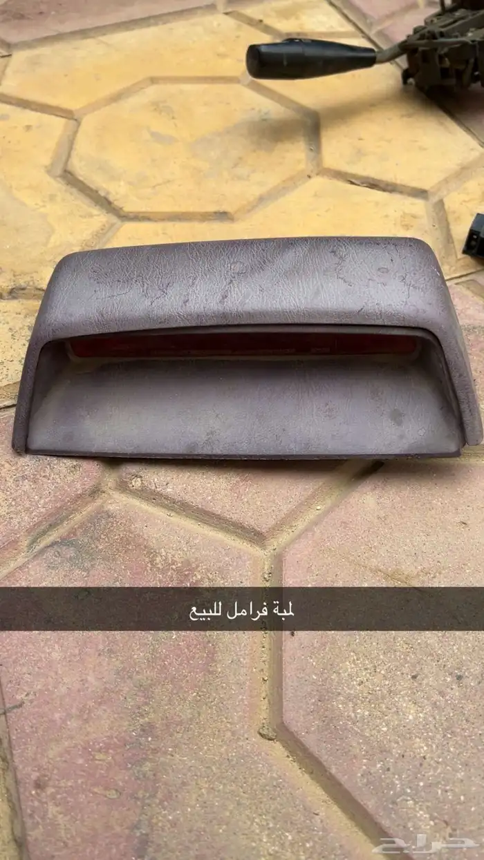 قطع كرسيدا 4