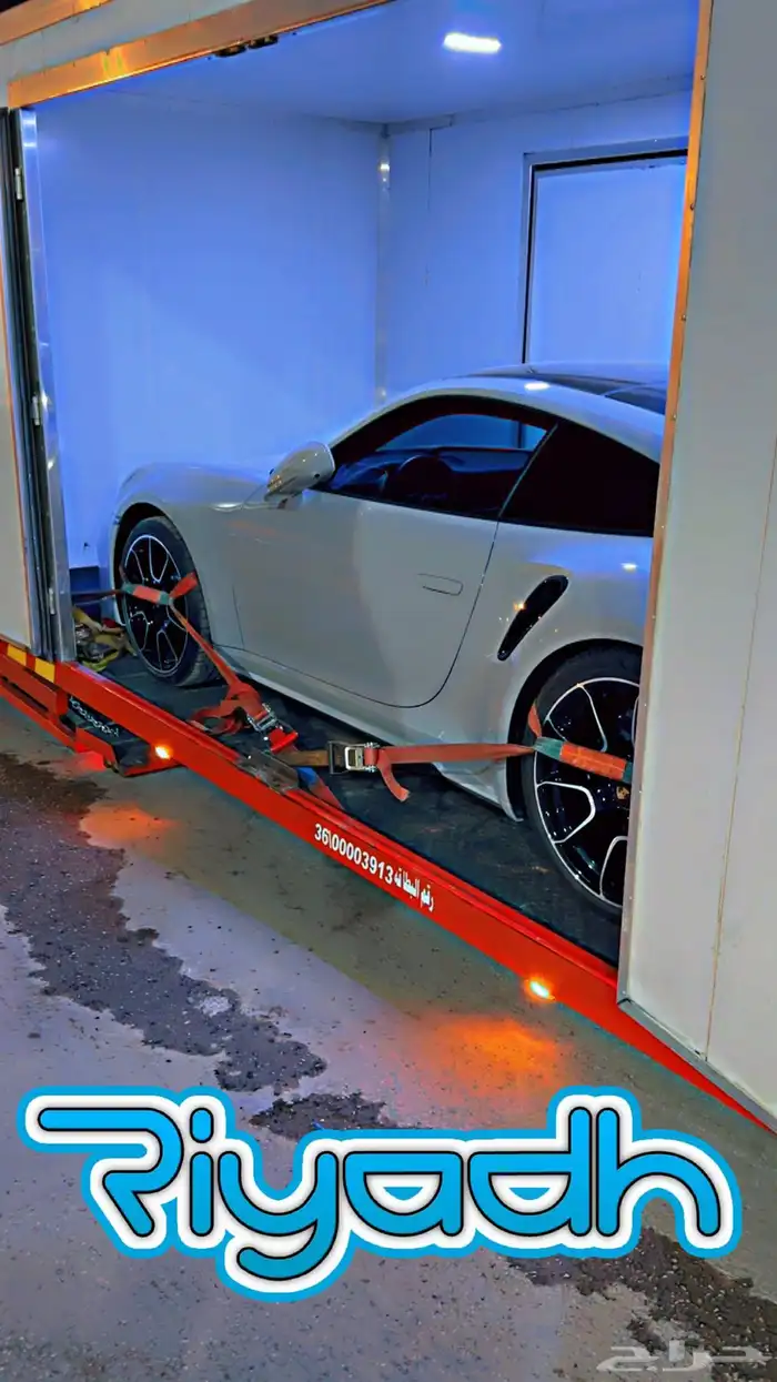 سطحه مقفله مسكره مغلقه نزول كامل 0