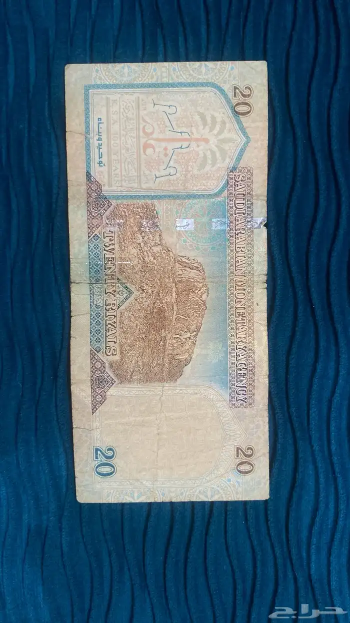 تواصل واتس 0