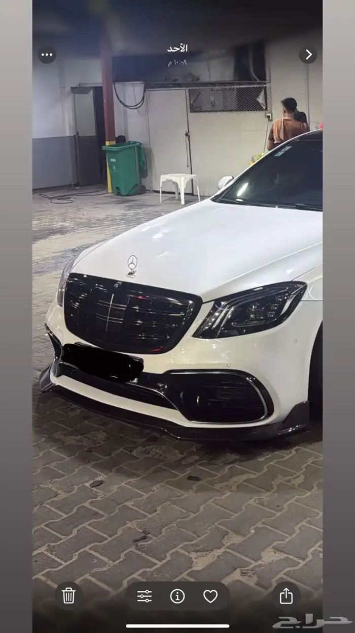 لحية مرسيدس s63 0