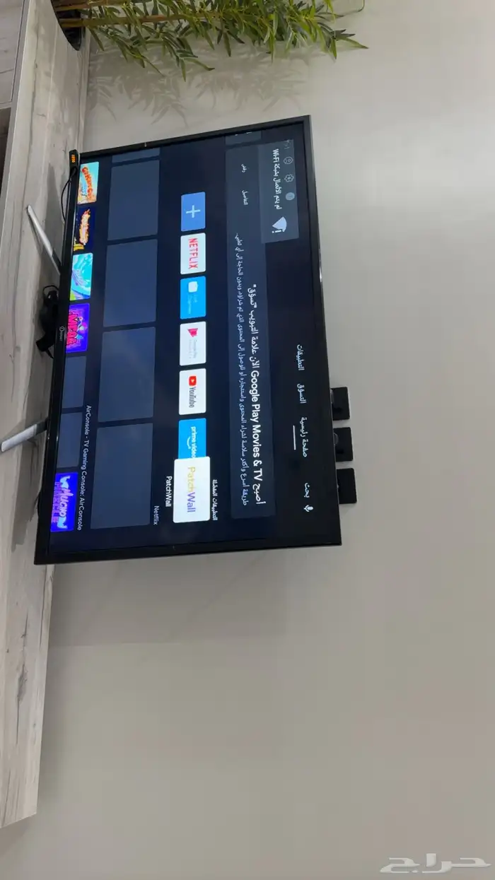 شاشة بلازما مافيها ولاعيب سبب بيعها النقل 1