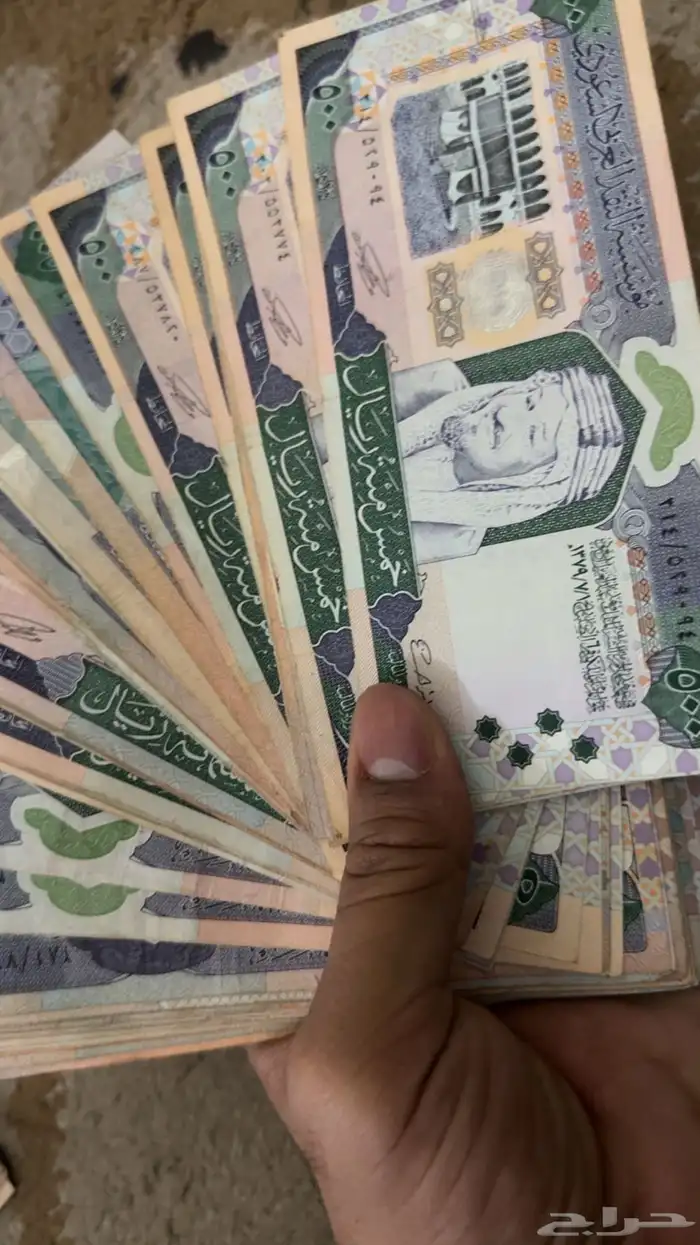 عمل نادرة 0