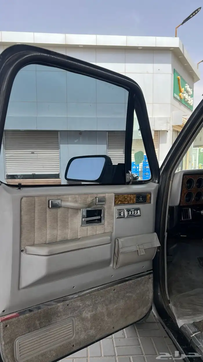 سوبربان مخزن 454 14