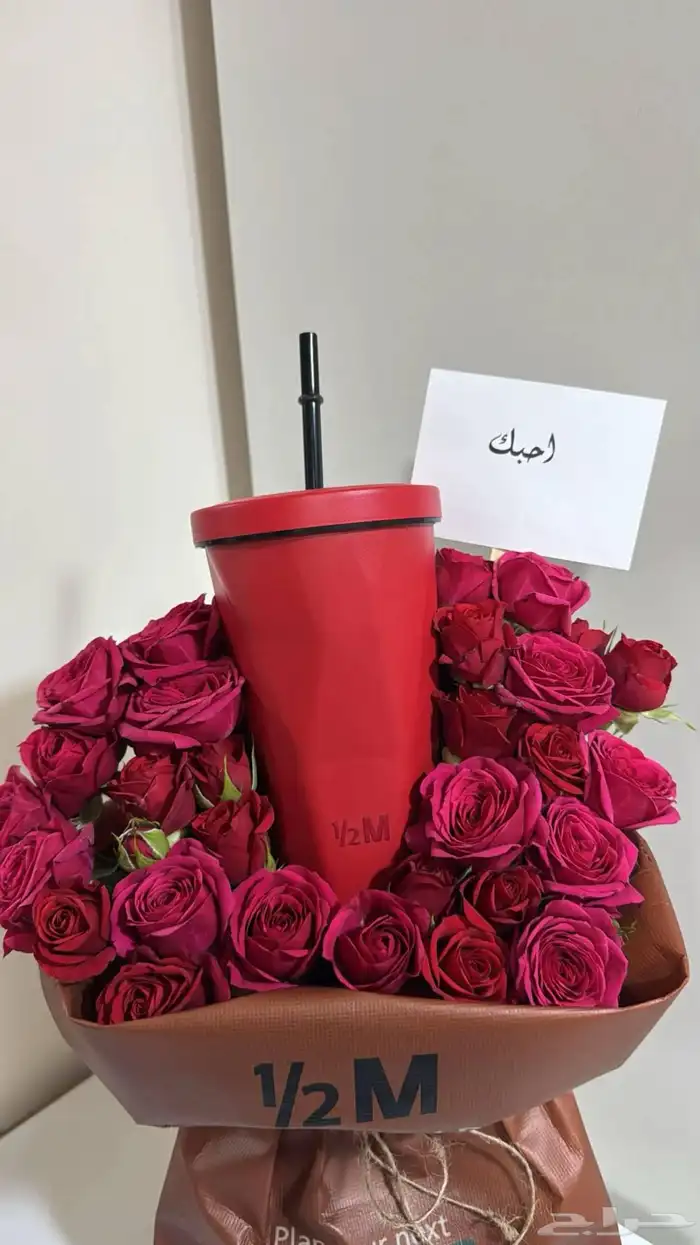 مق أحمر حار وبارد الجديد 4