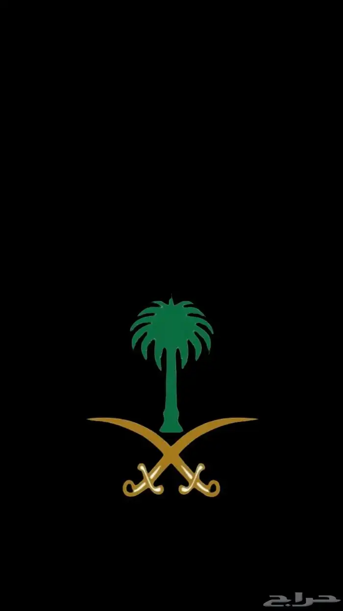 ماذون أنكحة و مملك معتمد 0