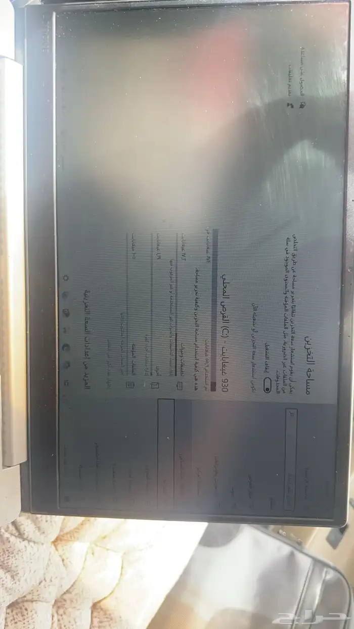 لابتوب 4