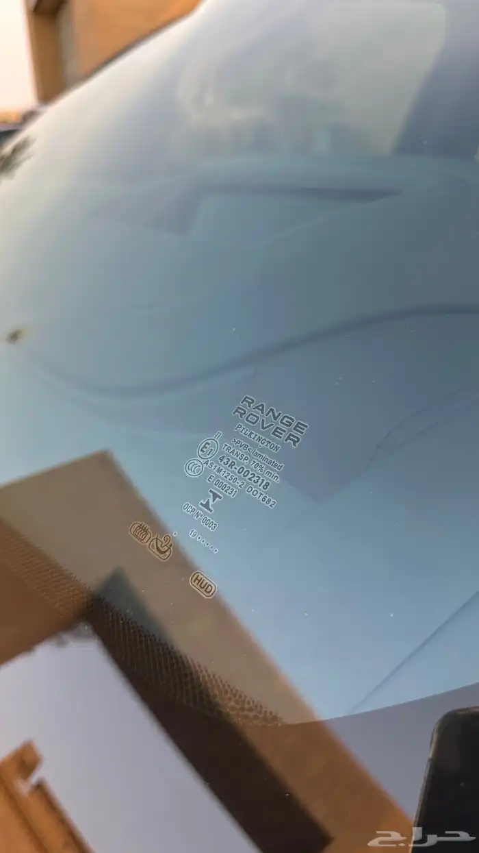 رنج روفر SV اوتوبيغرافي موديل 2020 9