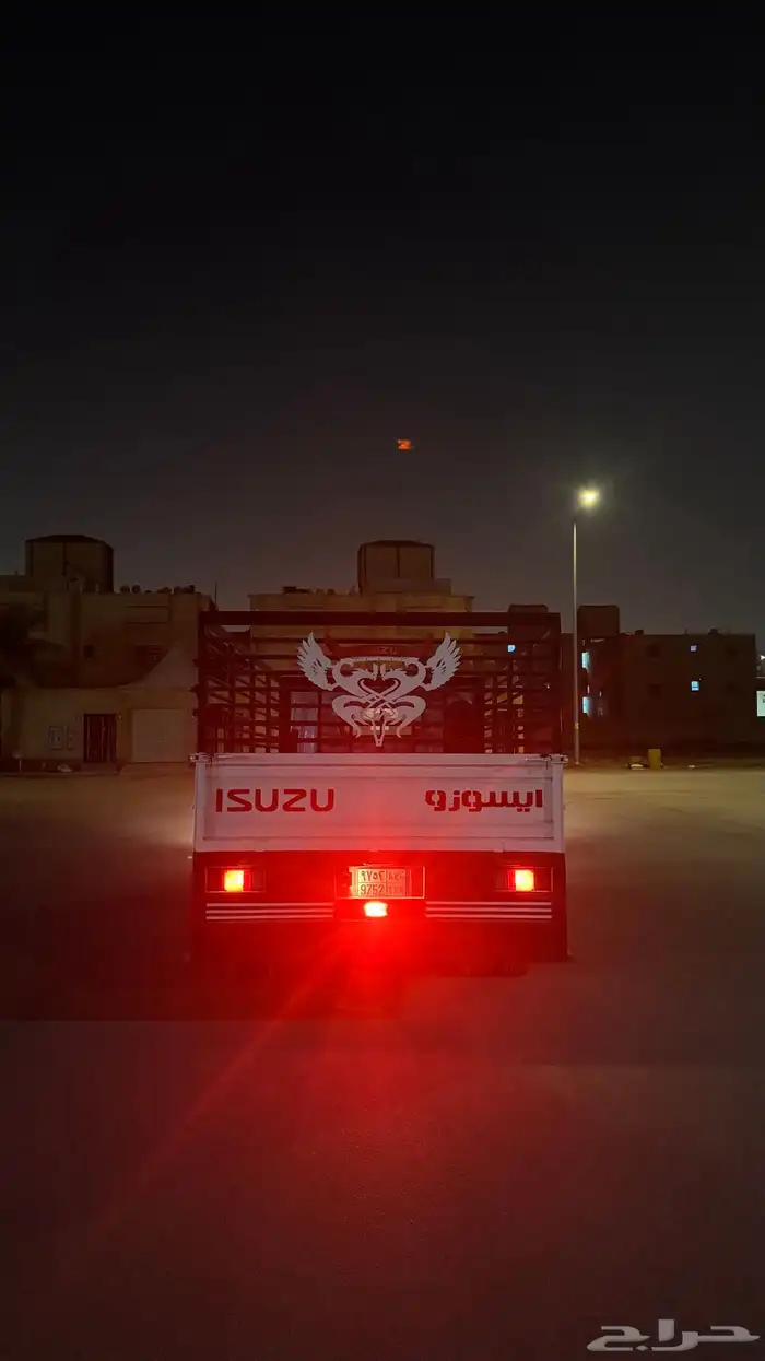 دنه ايسوزو 2024 1