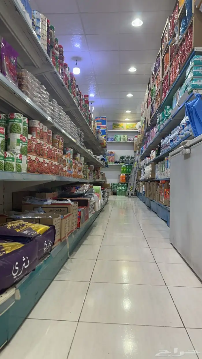 سوبر ماركت 17