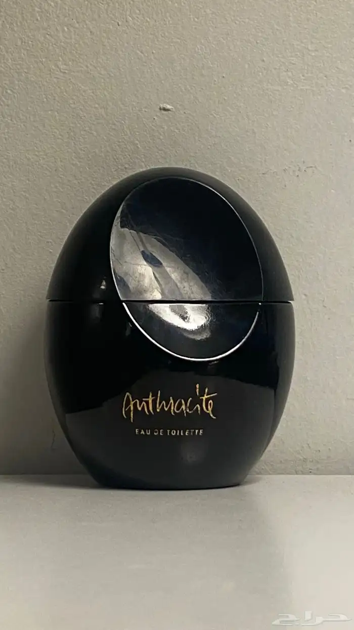 عطور كلاسيكية قديمة (فينتيج) 8
