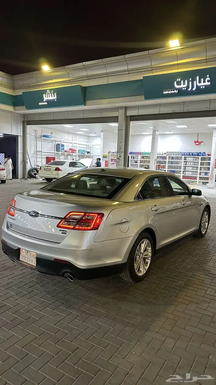 تورس 2013 2