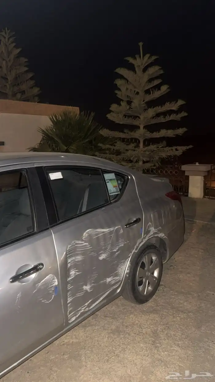 صني 2020 كلاسيك 8