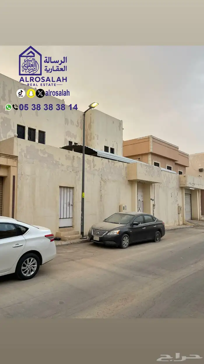 فيلا للبيع ظهرة البديعة 500م2 1