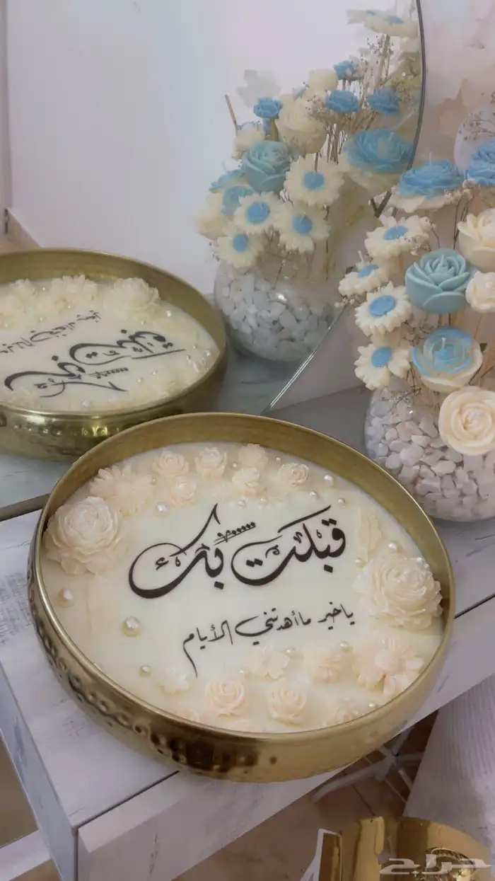 شموع 8