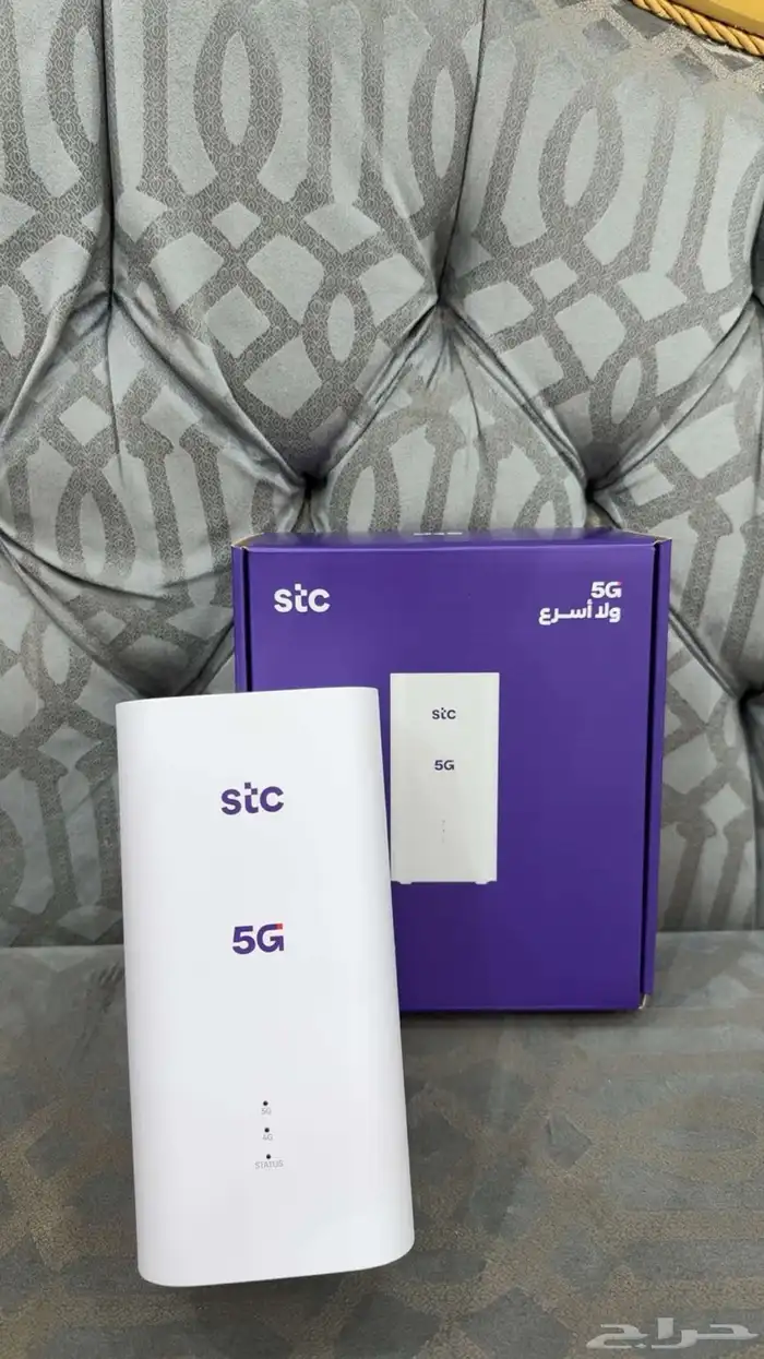 جهاز 5G استخدم 2 ساعتين 2