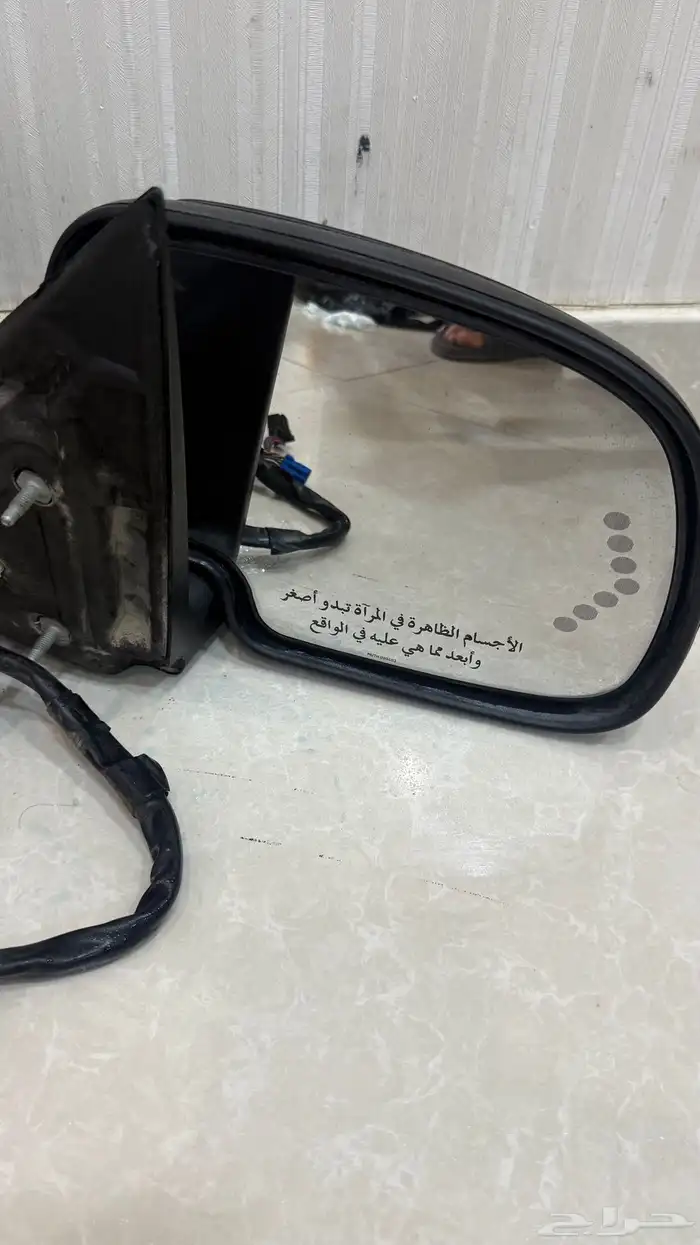 مرايات اشارة صفط كهرباء 2003 الي 2006 3