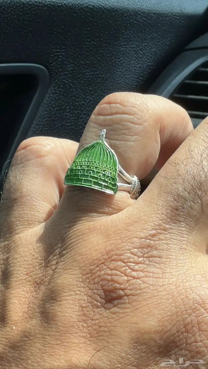 خاتم من الفضه ع شكل القبه الخضره 0