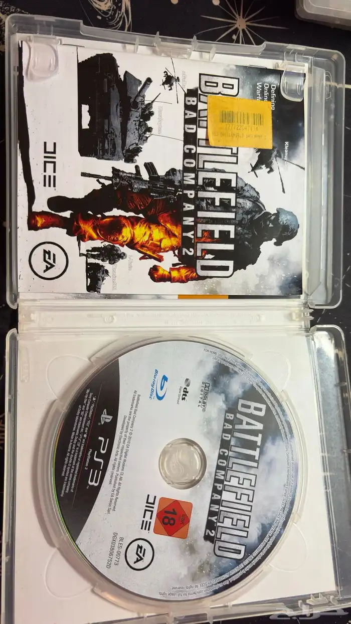 اشرطة قديمه للبيع 8