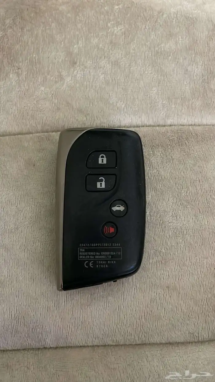 ريموت لكزس 460LS من 14 الى 18 1