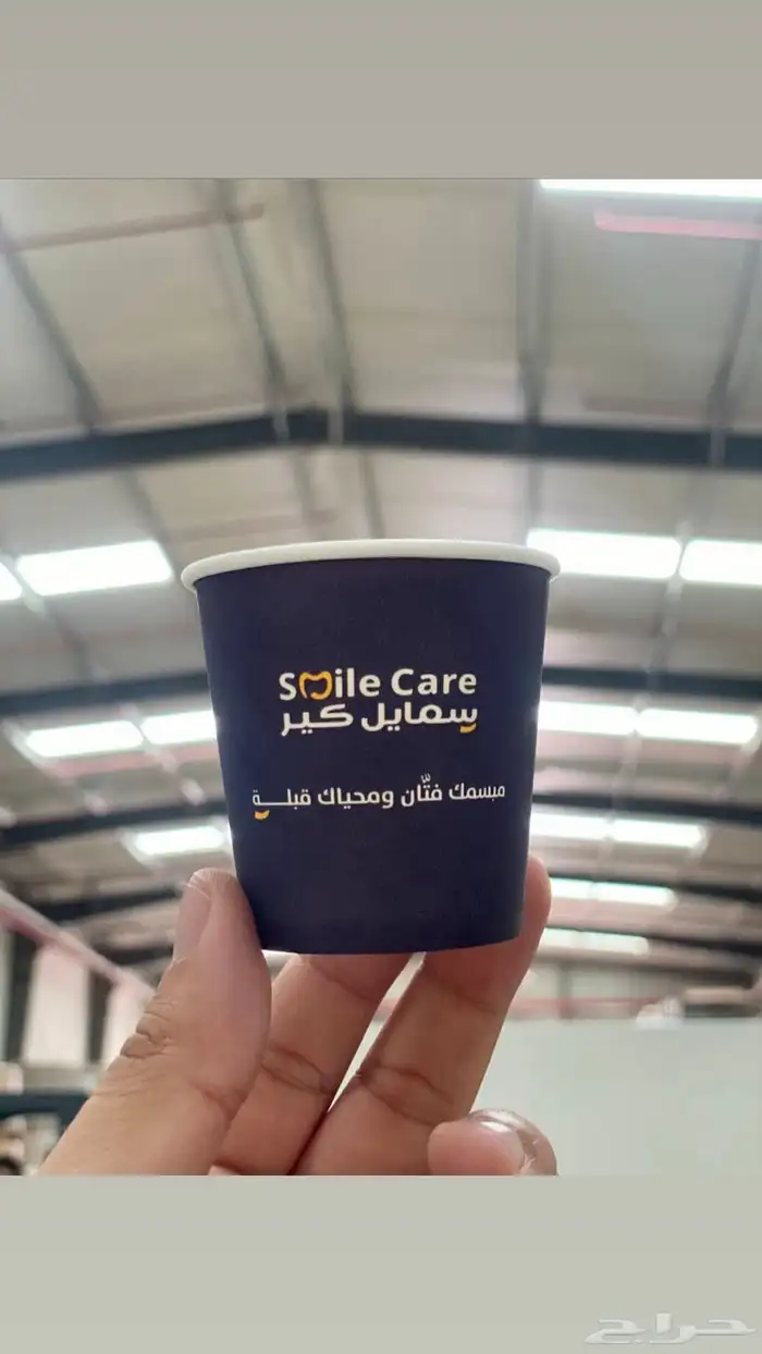 مطبعة طباعة أكواب قهوه والشاي 6