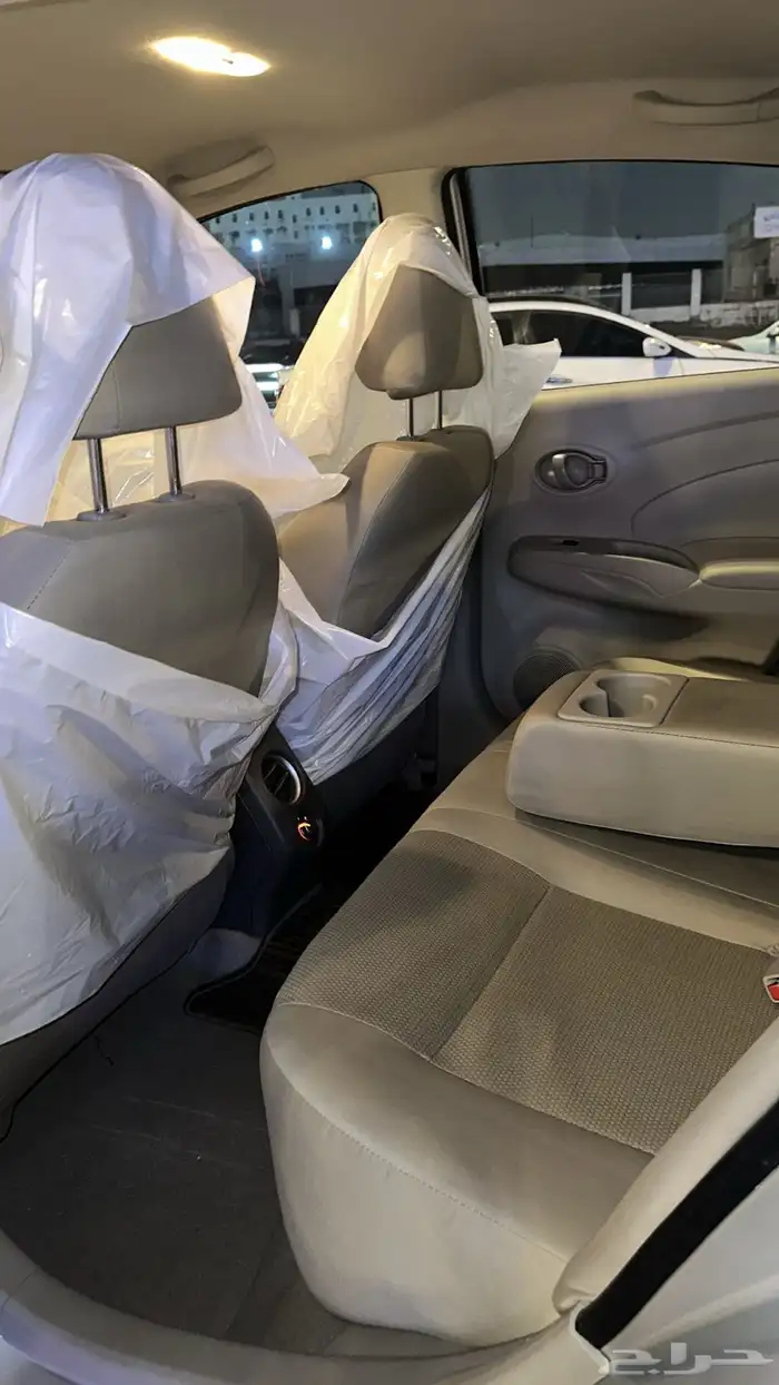 نيسان صني 2023 5
