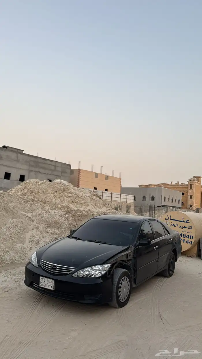 للبيع او البدل 0