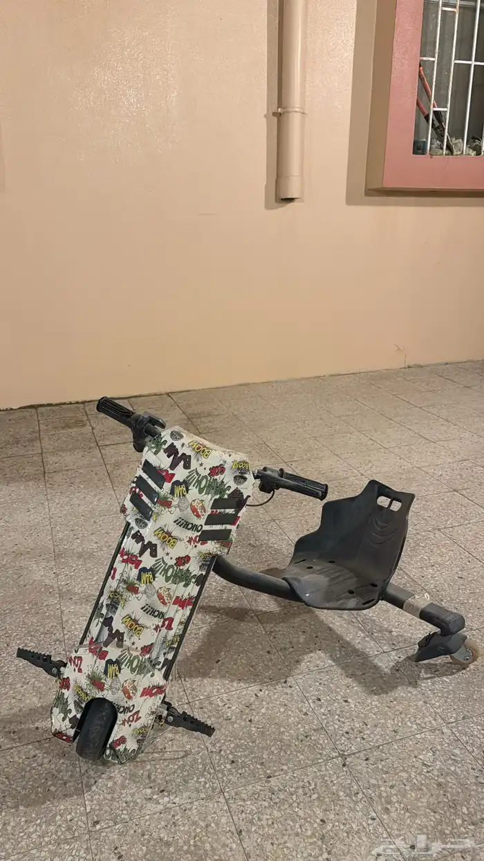سكوتر درفت 0