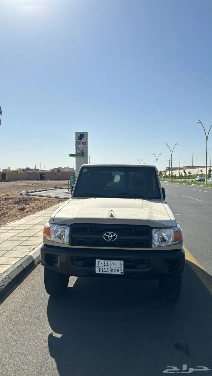 جيب ربع 2008 5