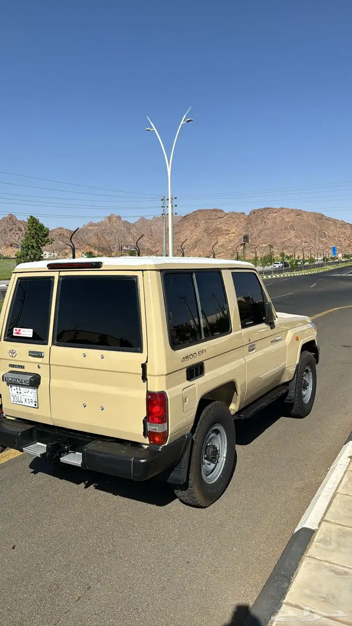 جيب ربع 2008 7