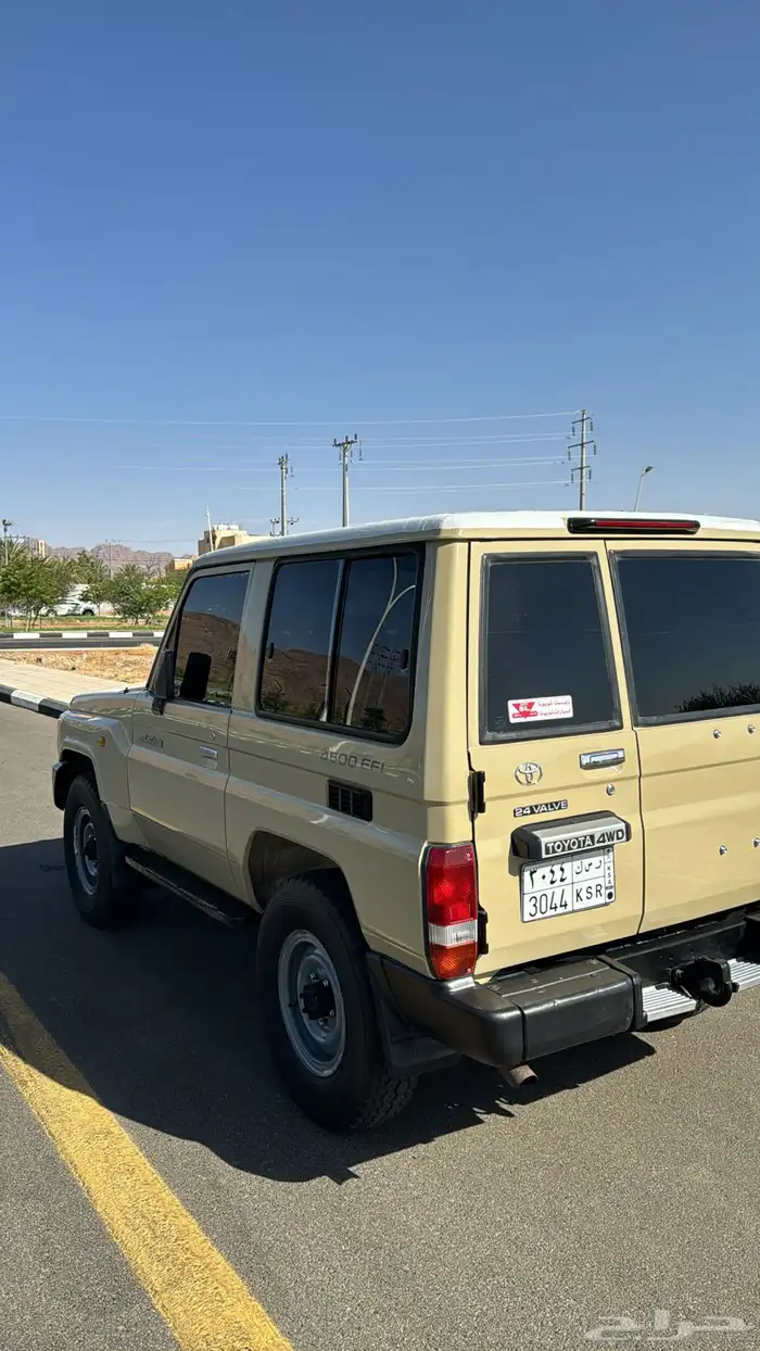 جيب ربع 2008 3