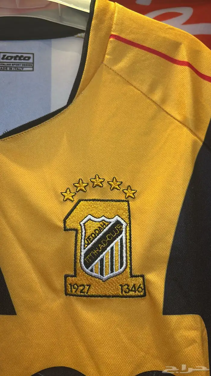 تيشيرتات نادي الاتحاد اصليه اقبل التبادل 4