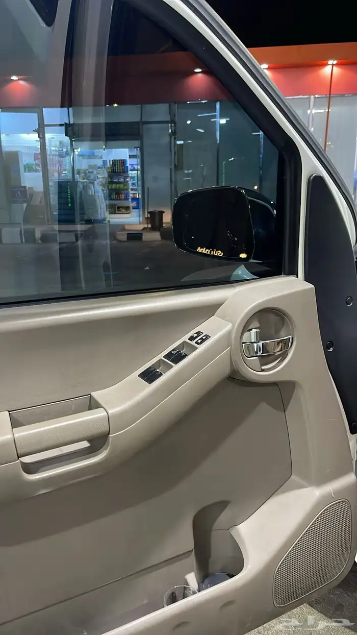 اكستيرا 2014 13