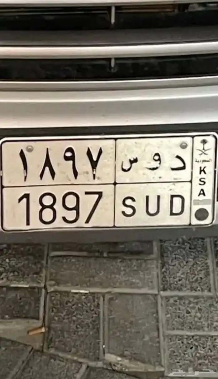 لوحة دوس 0
